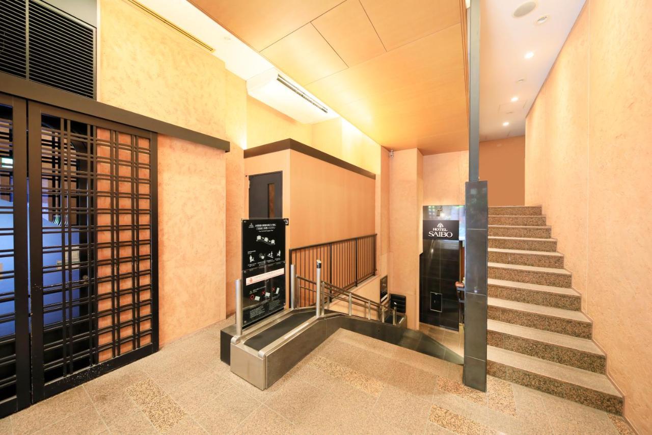 Hotel Nihonbashi Saibo Tokyo Eksteriør bilde