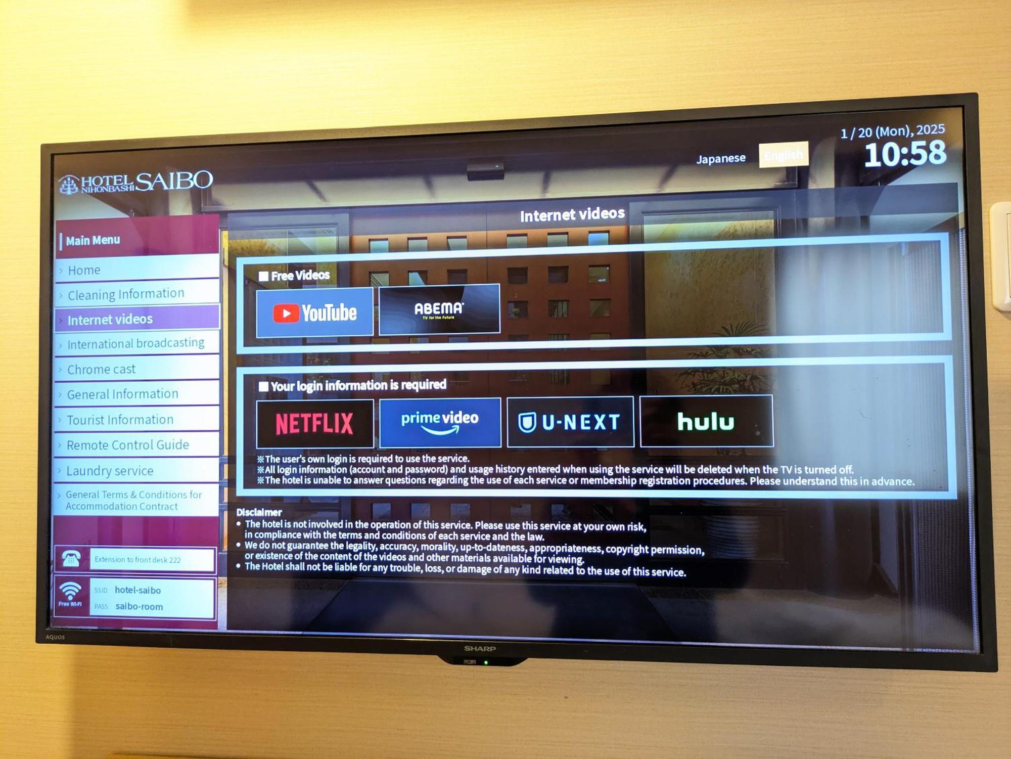 Hotel Nihonbashi Saibo Tokyo Eksteriør bilde
