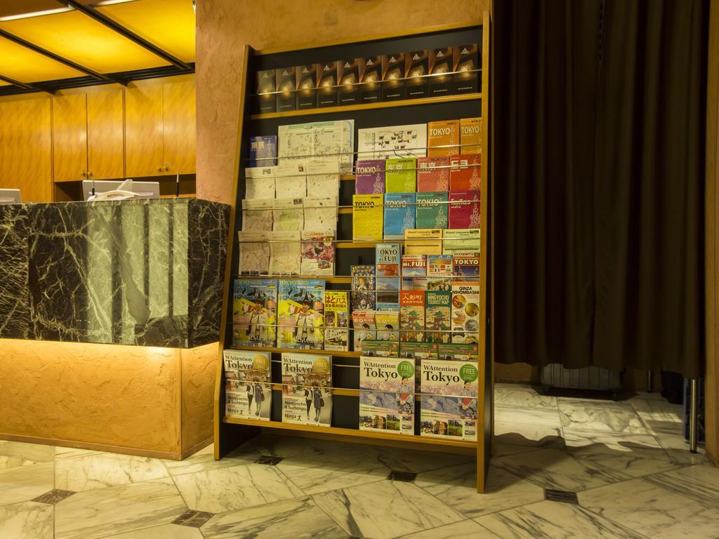 Hotel Nihonbashi Saibo Tokyo Eksteriør bilde